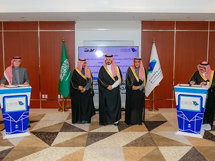 ALAT and RCY sign MOU to enhance talent development and social responsibility initiatives.